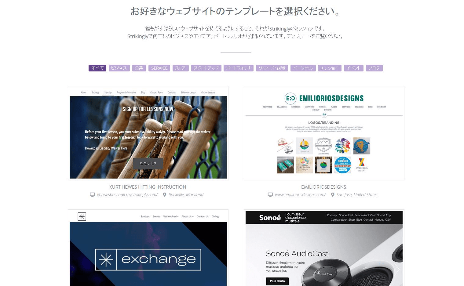 テンプレート テンプレート